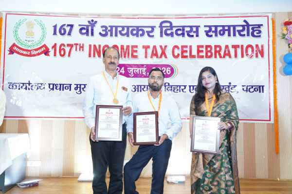 Three Ranchi officials were awarded the Principal Chief Commissioner Excellence Award 2026 on Income Tax Day.