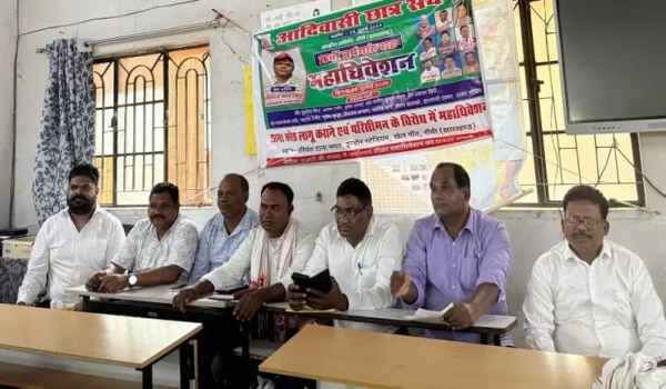Tribal Students Union to gather on 26th foundation day, announce agitation on Sarna Dharma Code and delimitation