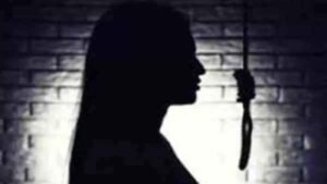 Ranchi: Woman attempts suicide in Pandra OP