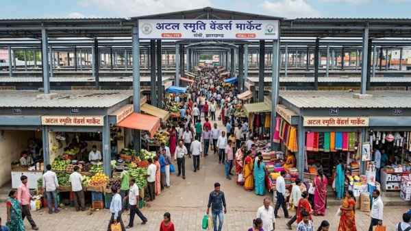Re-lottery for Ranchi's Atal Smriti Vendors Market postponed, new date to be announced later