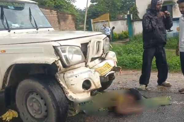 Accident