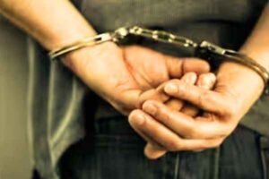 Arrest