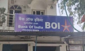 Koderma: Bank of India settlement drive to begin tomorrow, cases to be settled by July 17