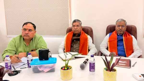 BJP meeting emphasizes strengthening the organization, Aditya Sahu says, 'Workers should work continuously among the people'