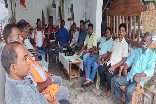 BJP Working Committee Meeting