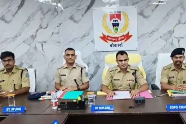 Bokaro Police