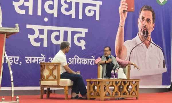The media is promoting the BJP, and constitutional institutions are also not impartial: K. Raju, speaking at the Congress's "School Ki Goonj" event in Ranchi.