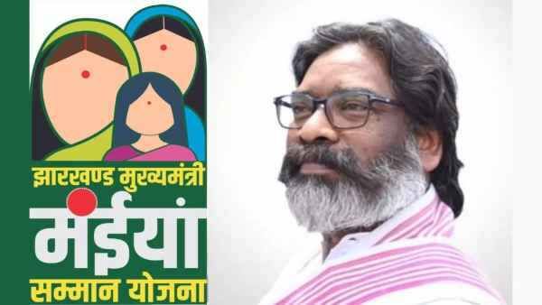 Over Rs 259 crore released to 3.46 lakh beneficiaries of Mainiyan Samman Yojana in Dhanbad