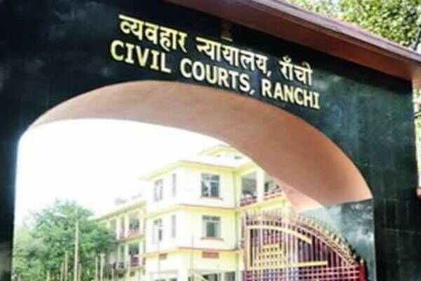 Ranchi