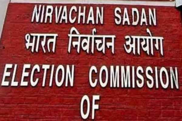 Election Commission announces: By-elections to be held for three assembly and three Rajya Sabha seats, including Bankipur in Bihar