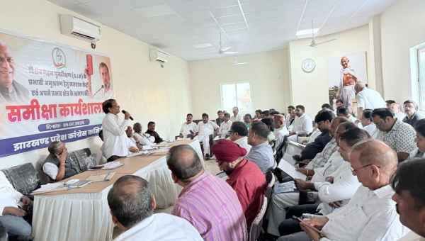 Congress state in-charge K. Raju said that manipulation of voter lists will not be tolerated and gave an ultimatum and task to the officials.
