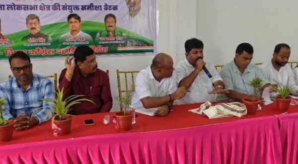 Giridih: Congress review meeting, important instructions given to workers regarding strengthening the organization and SIR campaign