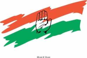 Congress to hold nationwide march tomorrow to protest NEET paper leak; Congress says need to show solidarity with students
