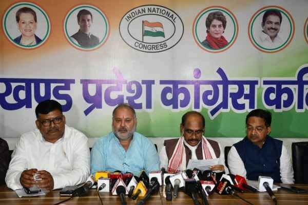 Ram Temple donation scam: Congress asks, "When the trust was formed under the PM's supervision, why is the PM silent? Lord Ram is not the property of any political party."