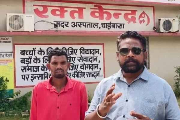 Chaibasa