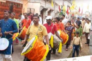 Chakradharpur Guru Purnima