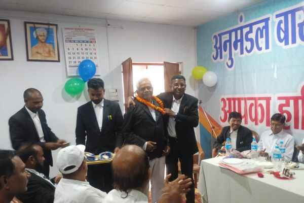 Chandil Sub-divisional Court
