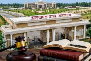 jharkhand high court