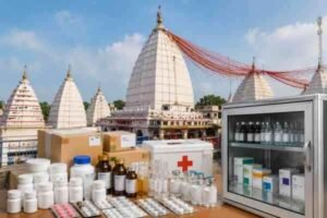 Deoghar Health Department