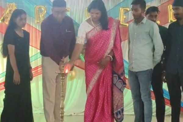 Chatra College