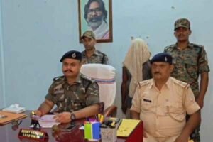 Chatra Murder Case