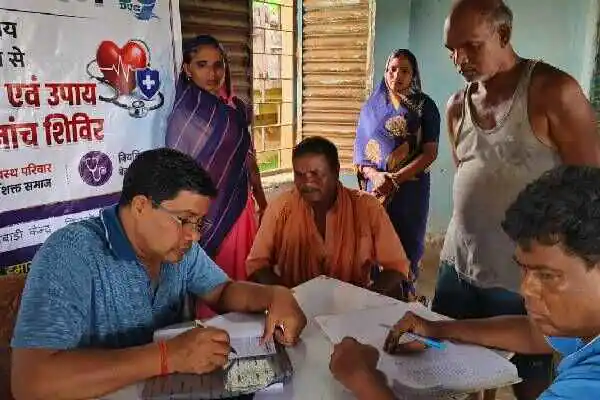 Chilgo Anganwadi Centre