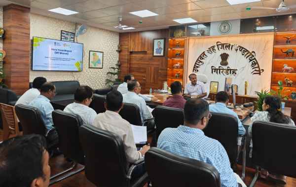Giridih: District Advisory Committee meeting to accelerate 'My India' campaign, emphasis on maximum registration of youth