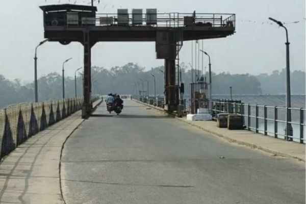 DVC Konar Dam