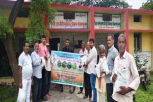 Distribution of Arhar seeds