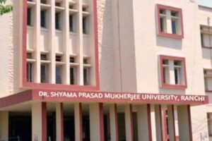 _Dr. Shyama Prasad Mukherjee University