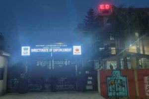 Liquor scam: ED questions Rohit Oraon for day-long questioning, questions his relationship with Prem Prakash and Yogendra Tiwari; tomorrow it will be former minister Rameshwar Oraon's turn