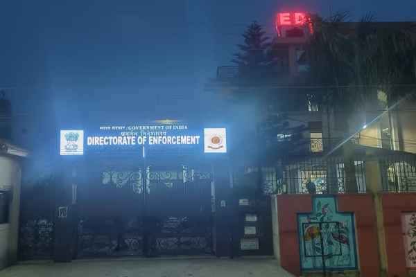 Liquor scam: ED questions Rohit Oraon for day-long questioning, questions his relationship with Prem Prakash and Yogendra Tiwari; tomorrow it will be former minister Rameshwar Oraon's turn