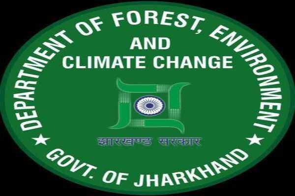 forest department