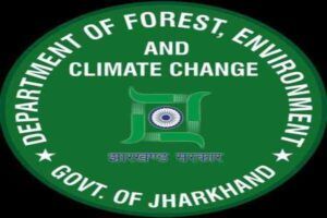वन, पर्यावरण एवं जलवायु परिवर्तन विभाग