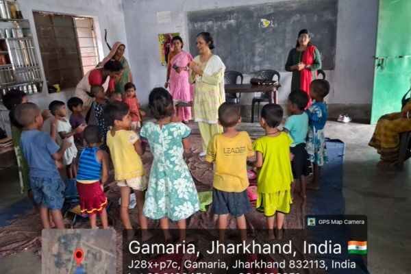 Gamharia