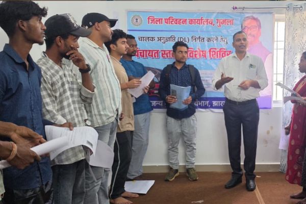 Gumla Fasiya Panchayat