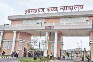 Ranchi