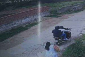 RANCHI