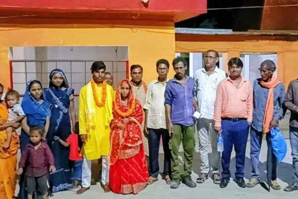 Hazaribagh