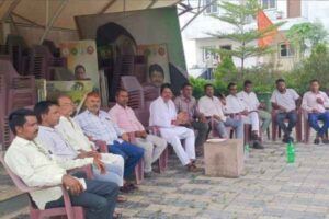 Hazaribagh