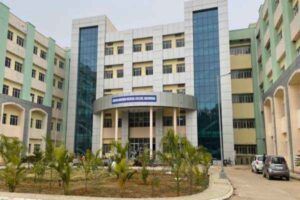 शेख भिखारी मेडिकल कॉलेज को 100 MBBS सीटों की मंजूरी