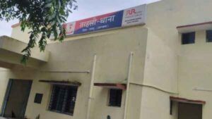 तरहसी थाना प्रभारी आनंद राम निलंबित