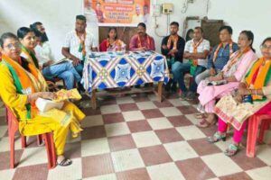 भाजपा नगर बैठक