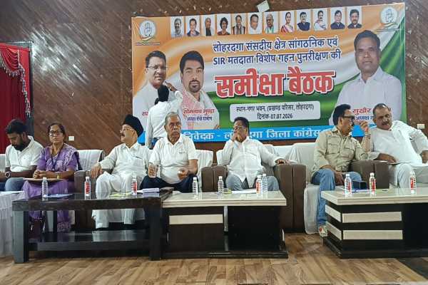 लोहरदगा नगर भवन में SIR समीक्षा बैठक