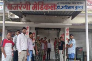 बकाया किराया नहीं चुकाने पर चार दुकानों पर सीलिंग कार्रवाई