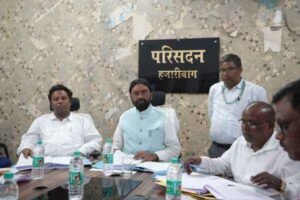 झारखंड विधानसभा की अनागत प्रश्न क्रियान्वयन समिति की महत्वपूर्ण बैठक