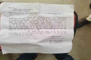 बाइक चोरी के मामले की जांच में जुटी पुलिस