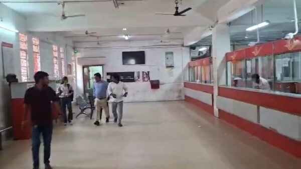 धनबाद डाकघर और पासपोर्ट कार्यालय को बम से उड़ाने की धमकी