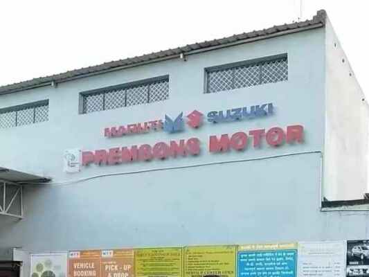 Premsons Owner Puneet Poddar and Others Get Major Relief, Civil Court Grants Anticipatory Bail
