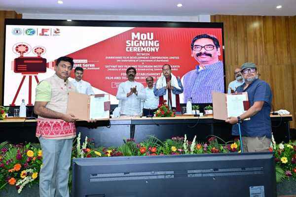JFDCL और SRFTI के बीच हुआ ऐतिहासिक MOU